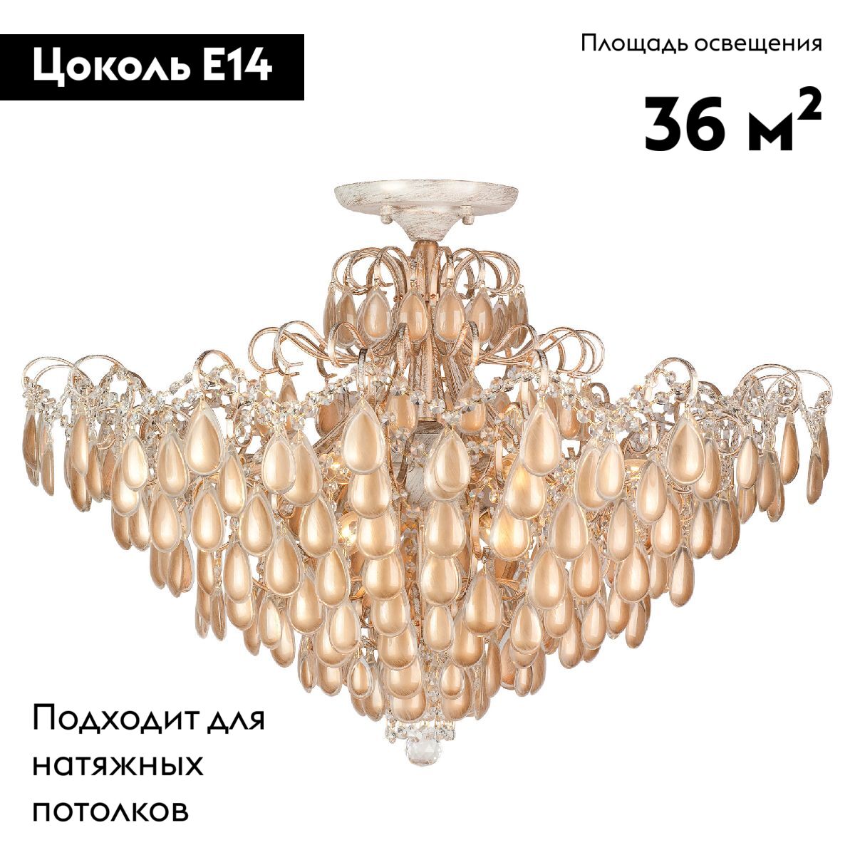 Фото товара