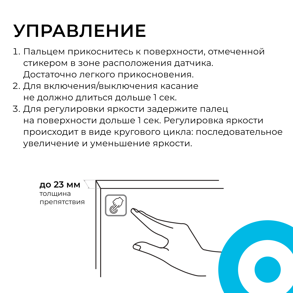 Фото товара