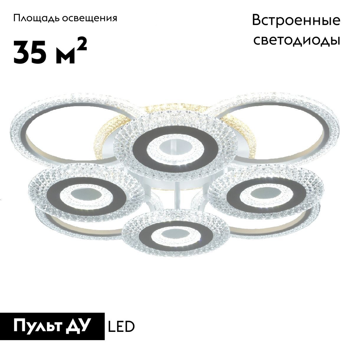 Фото товара