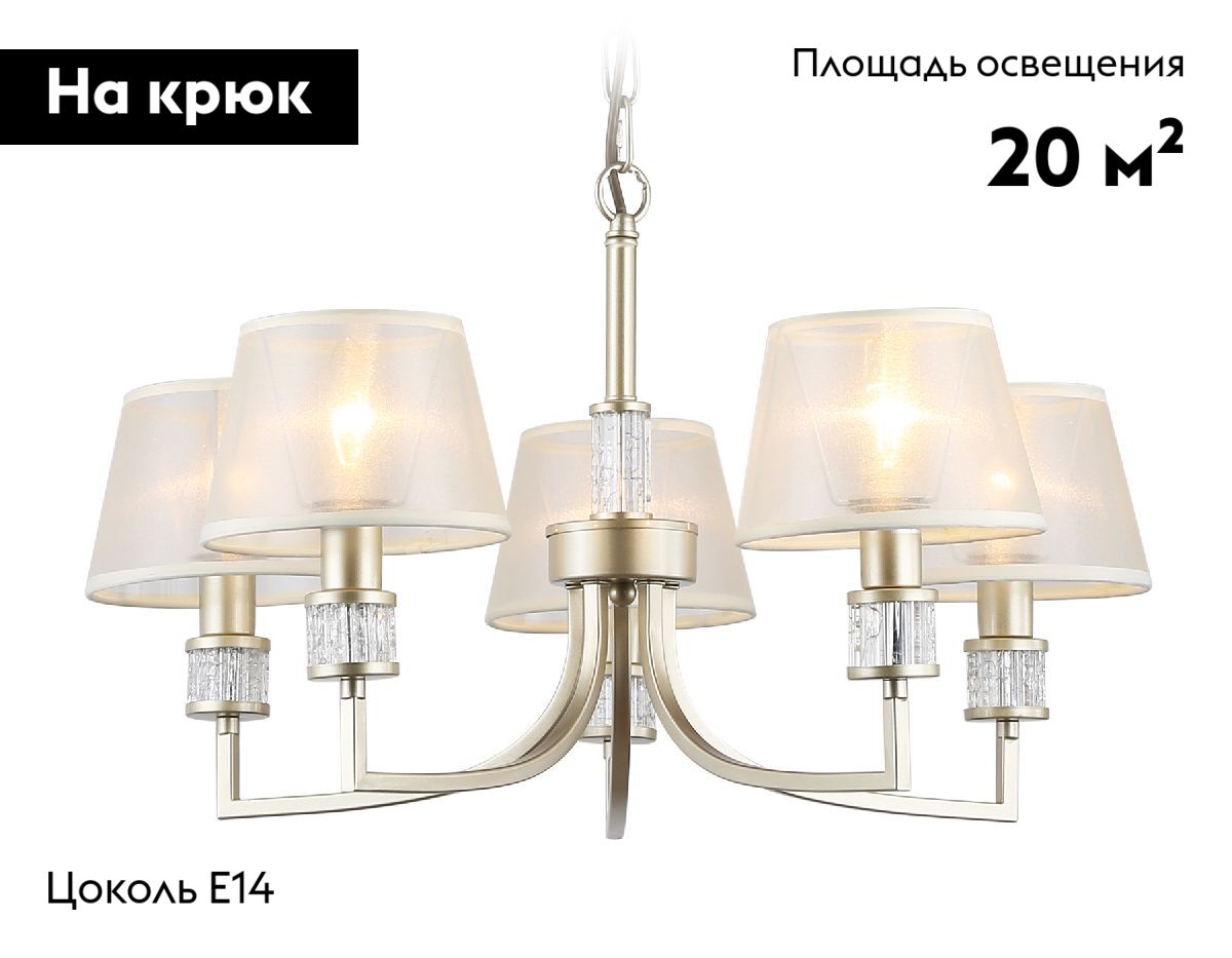 Фото товара