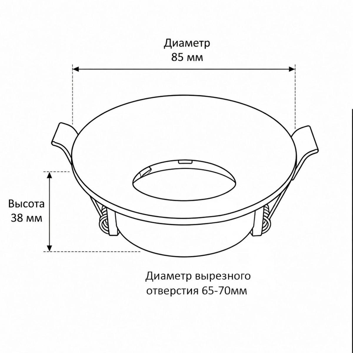 Встраиваемый светильник Wertmark Capella WTC.O01.600
