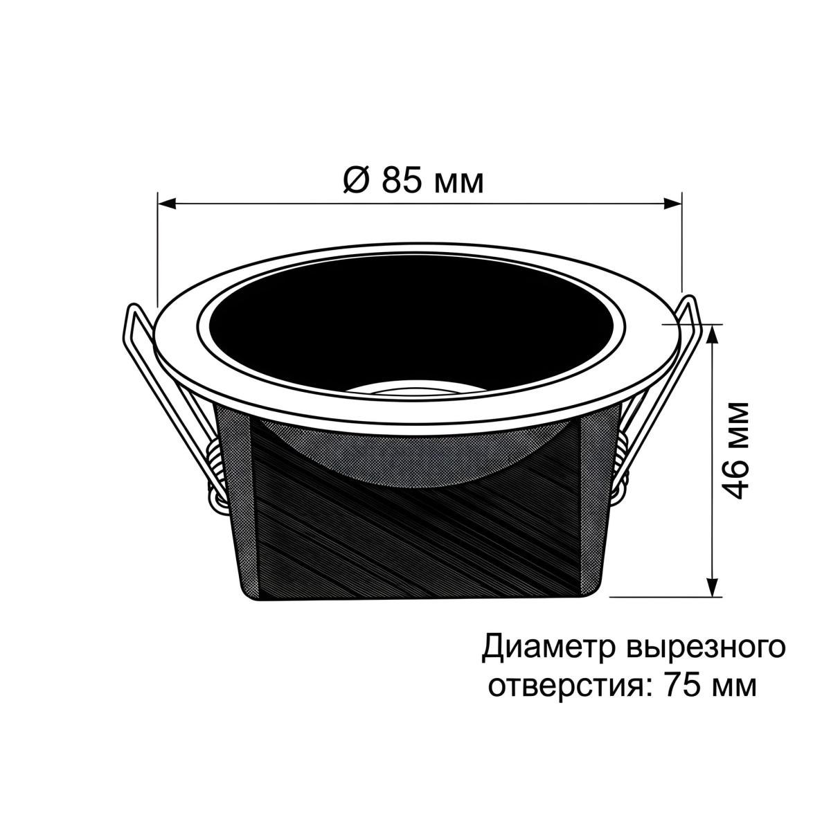 Встраиваемый светильник Wertmark Dorsum WTD.O06.060.30.07