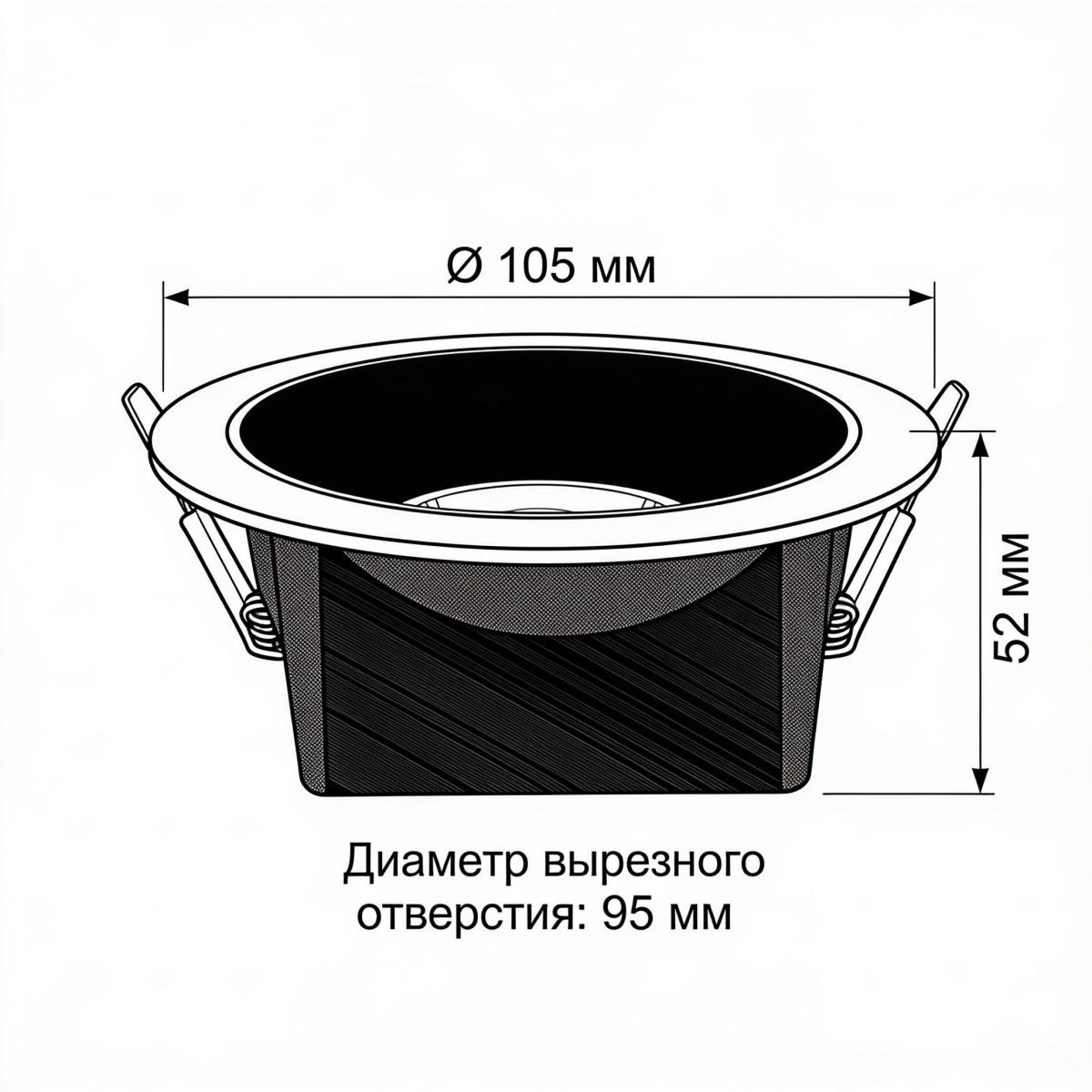 Встраиваемый светильник Wertmark Dorsum WTD.O06.060.30.10