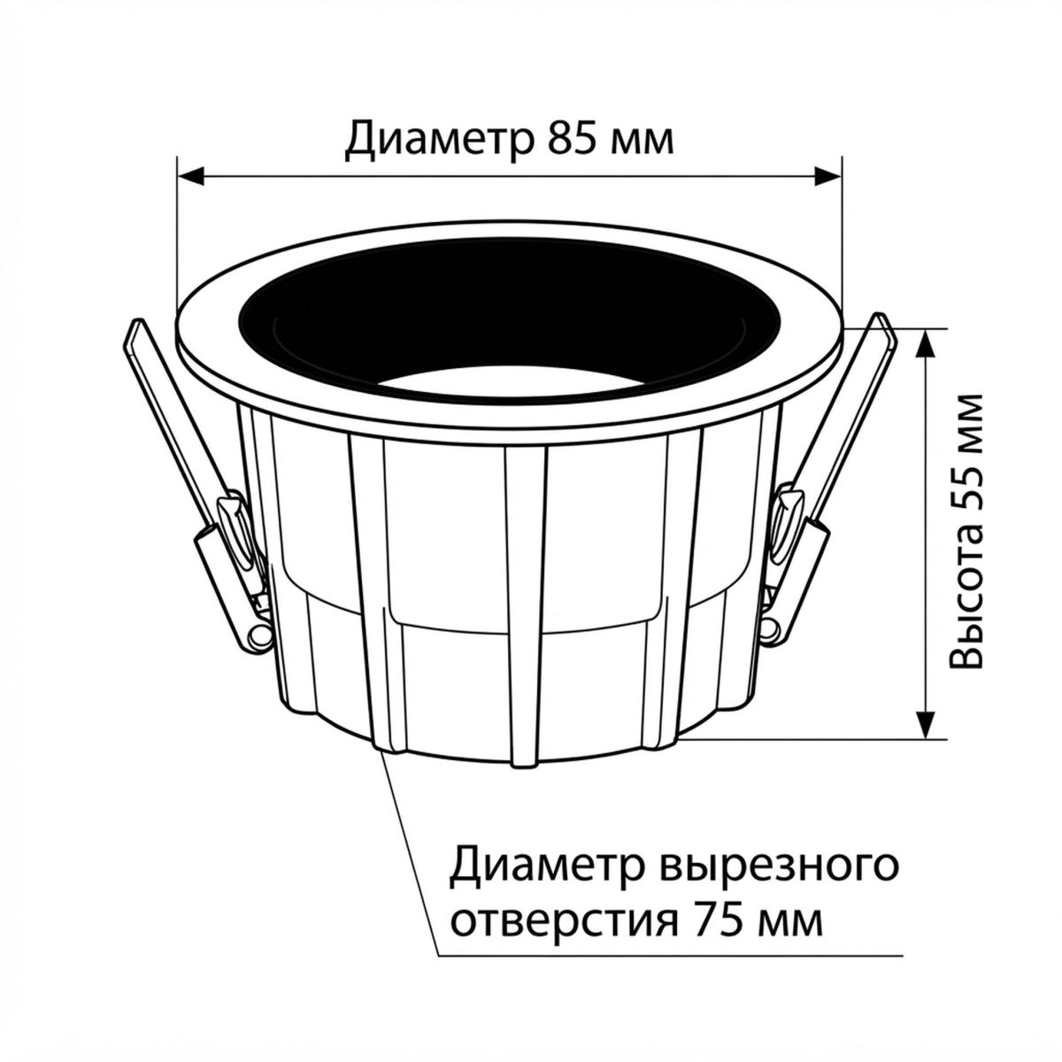 Встраиваемый светильник Wertmark Dorsum WTD.O07.060.30.10