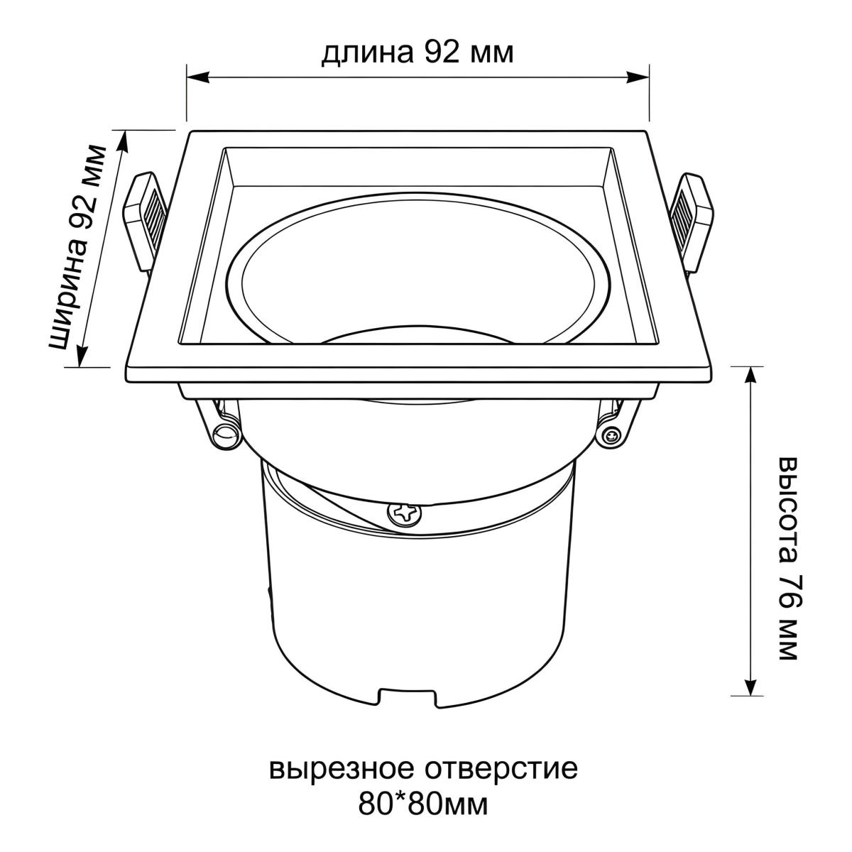 Встраиваемый светильник Wertmark Dorsum WTD.O21.660.30.10