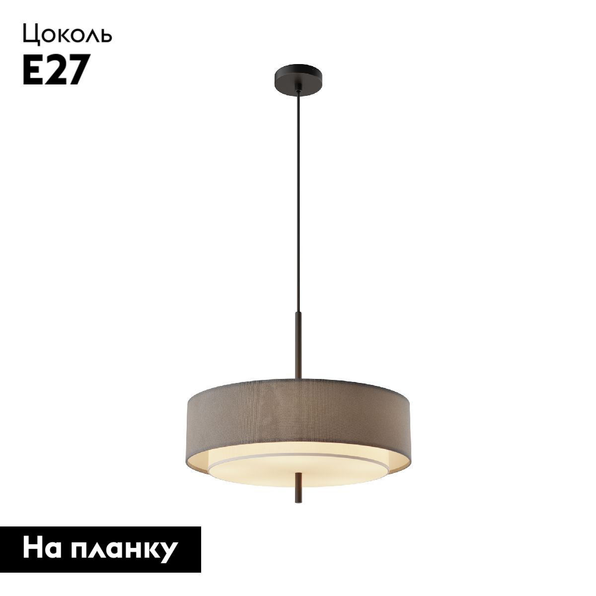 Фото товара