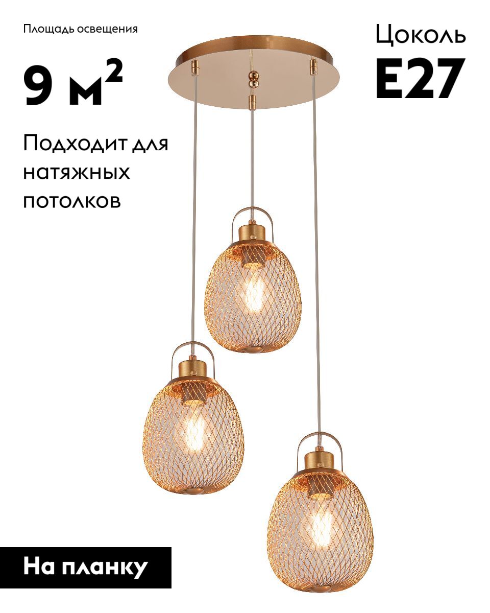 Фото товара