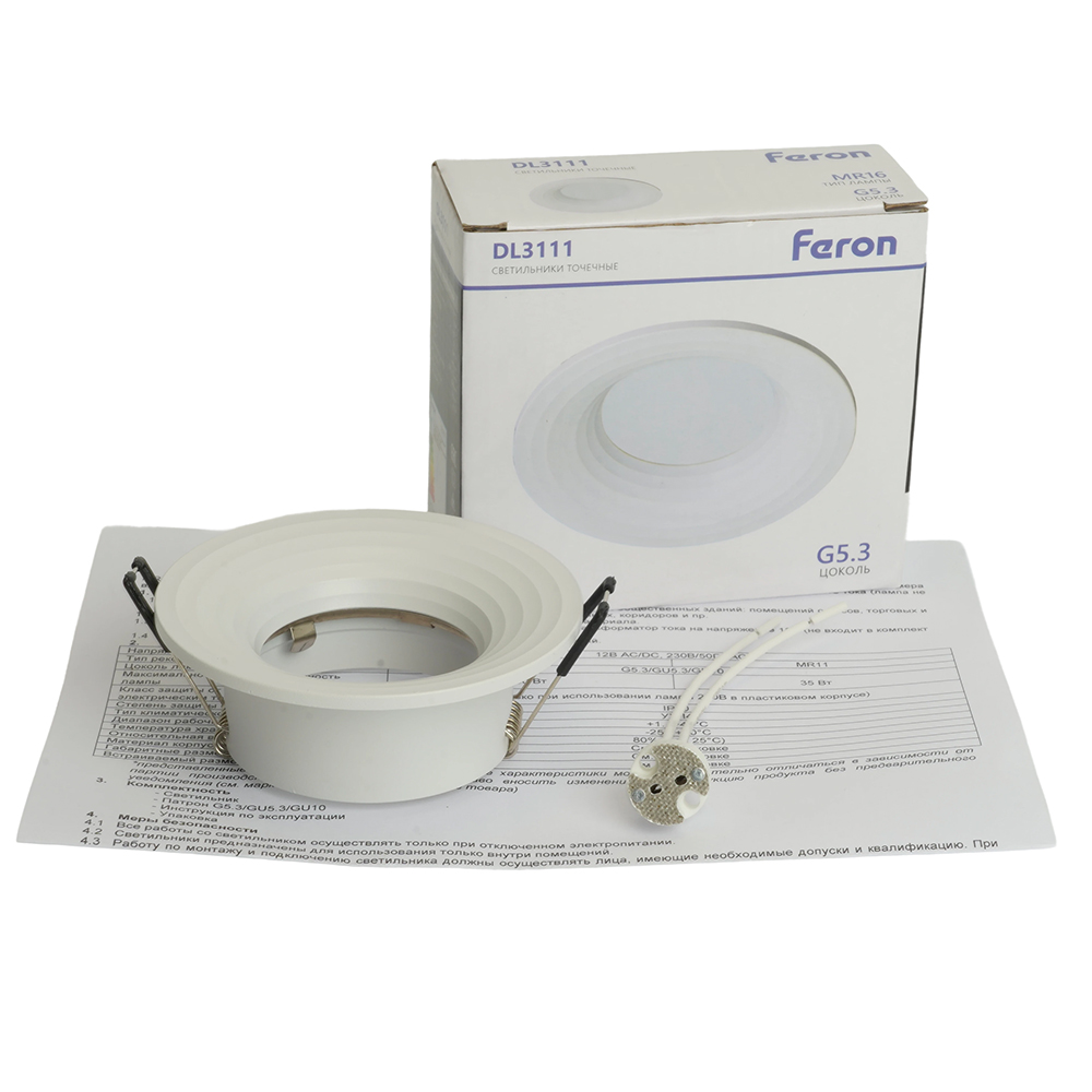 Встраиваемый светильник Feron DL3111 51344