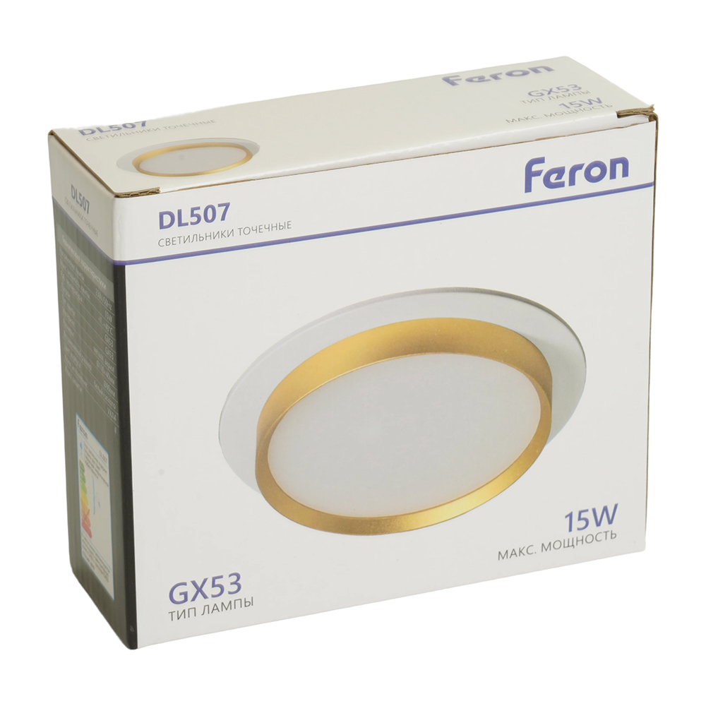 Встраиваемый светильник Feron DL507 51354
