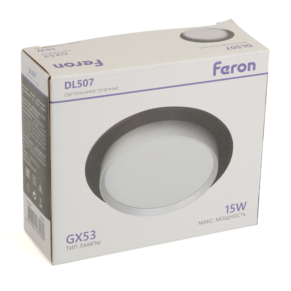Встраиваемый светильник Feron DL507 51355