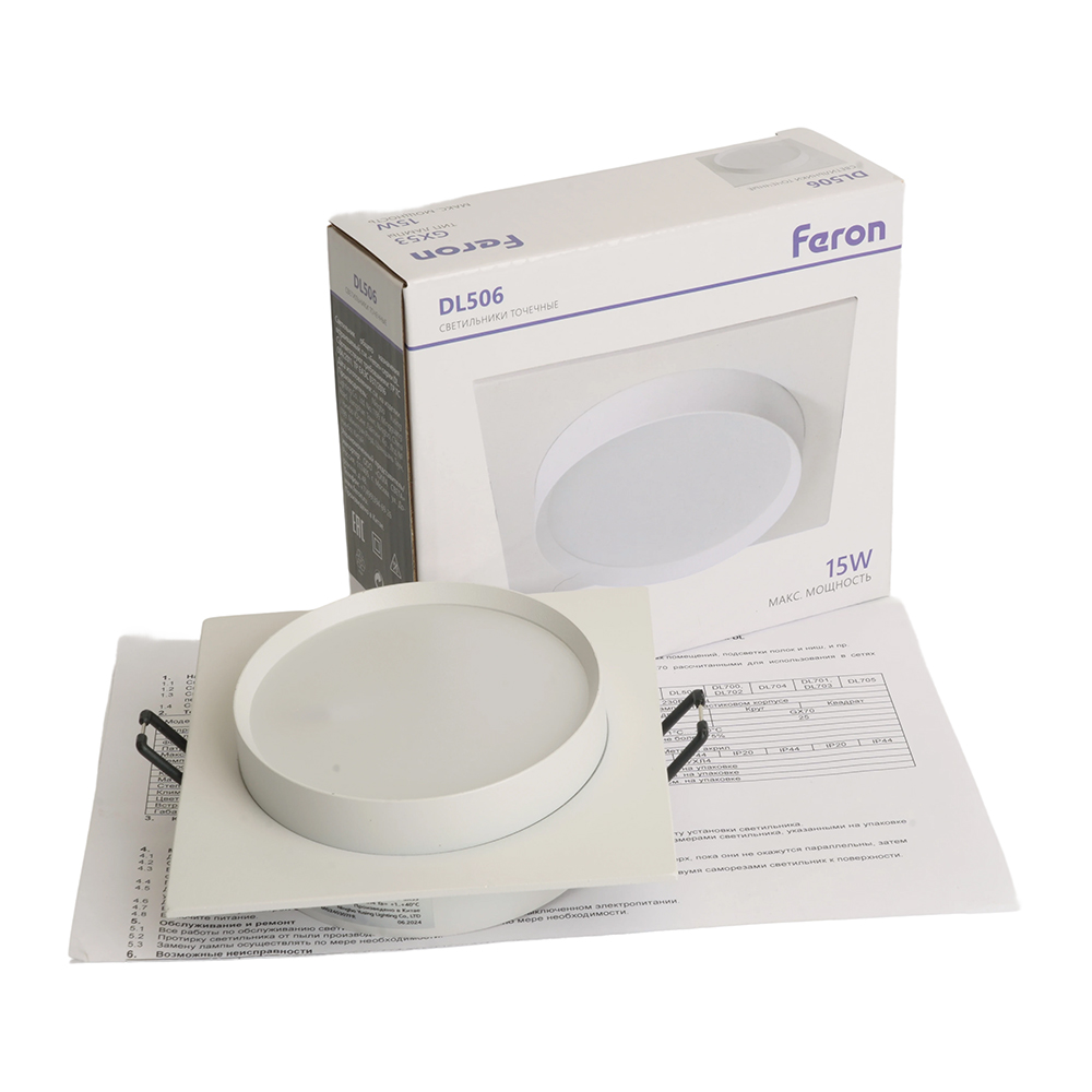 Встраиваемый светильник Feron DL506 51358
