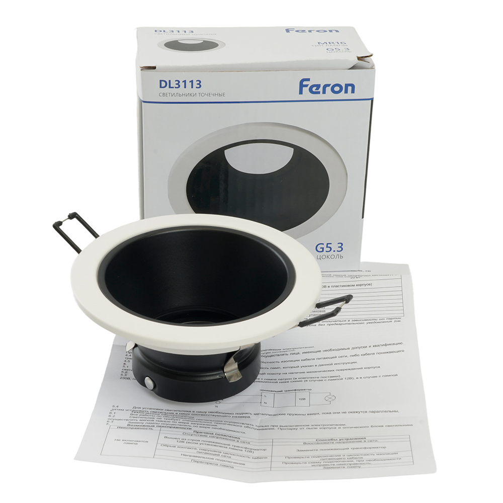 Встраиваемый светильник Feron DL3113 51365