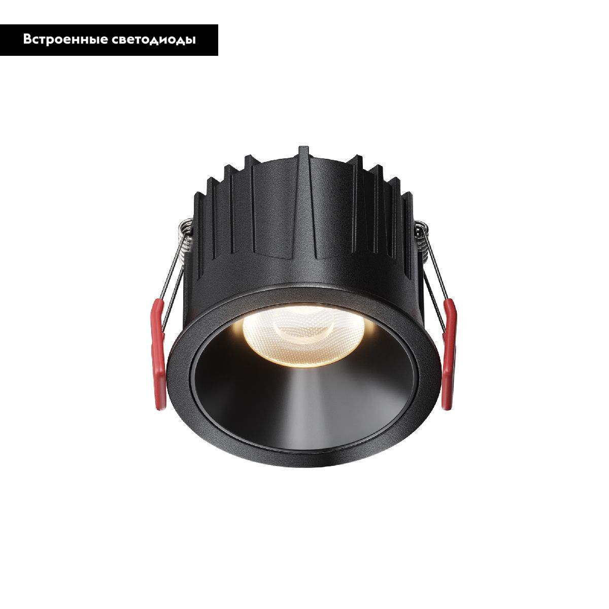 Встраиваемый светильник Maytoni Alfa LED DL043-01-15W3K-RD-B-1