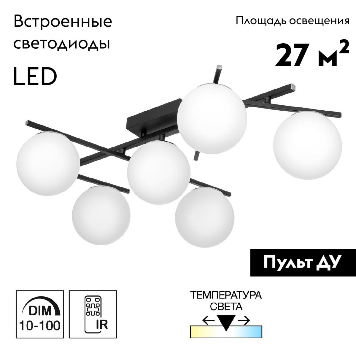 Фото товара