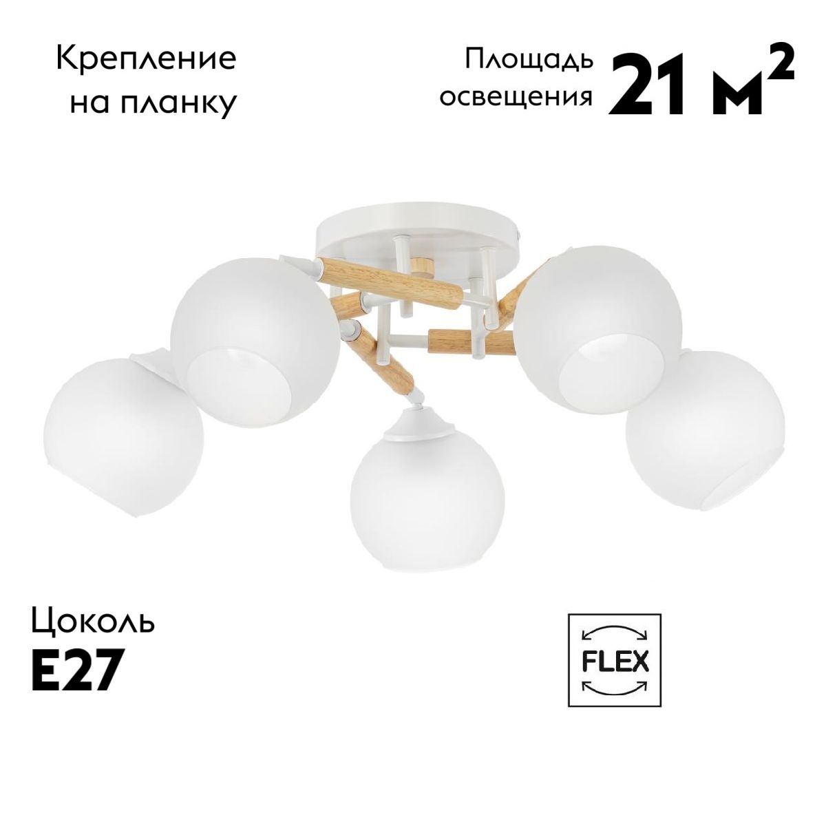 Фото товара