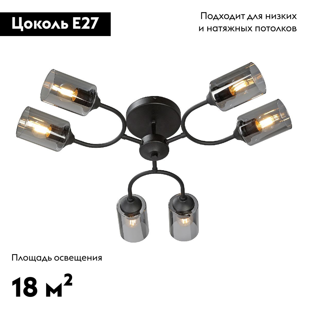 Фото товара