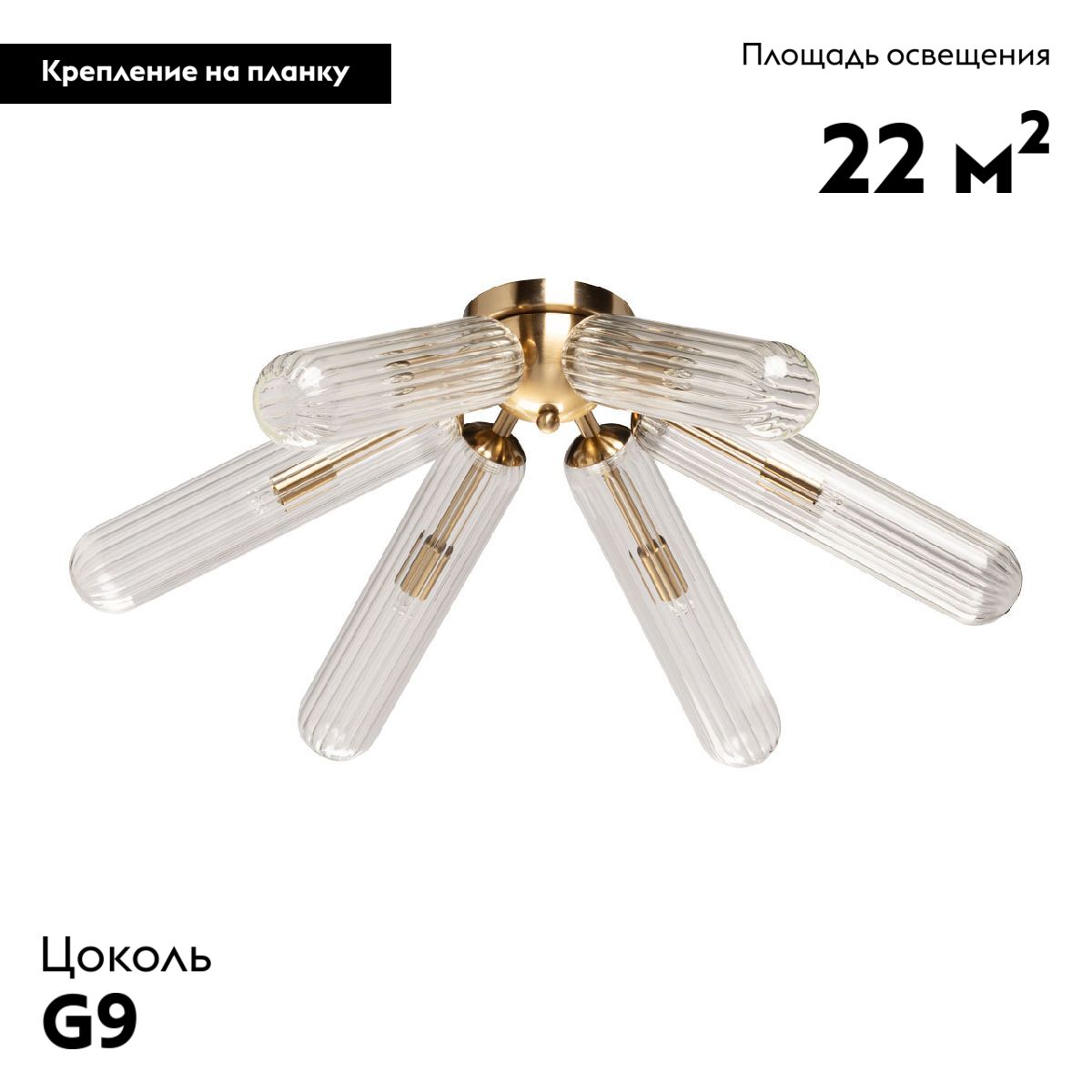 Фото товара