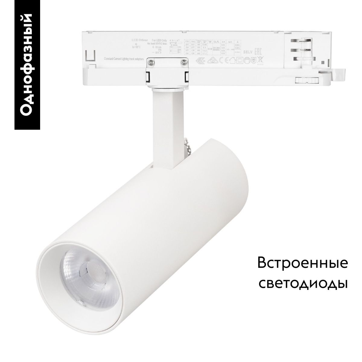 Фото товара