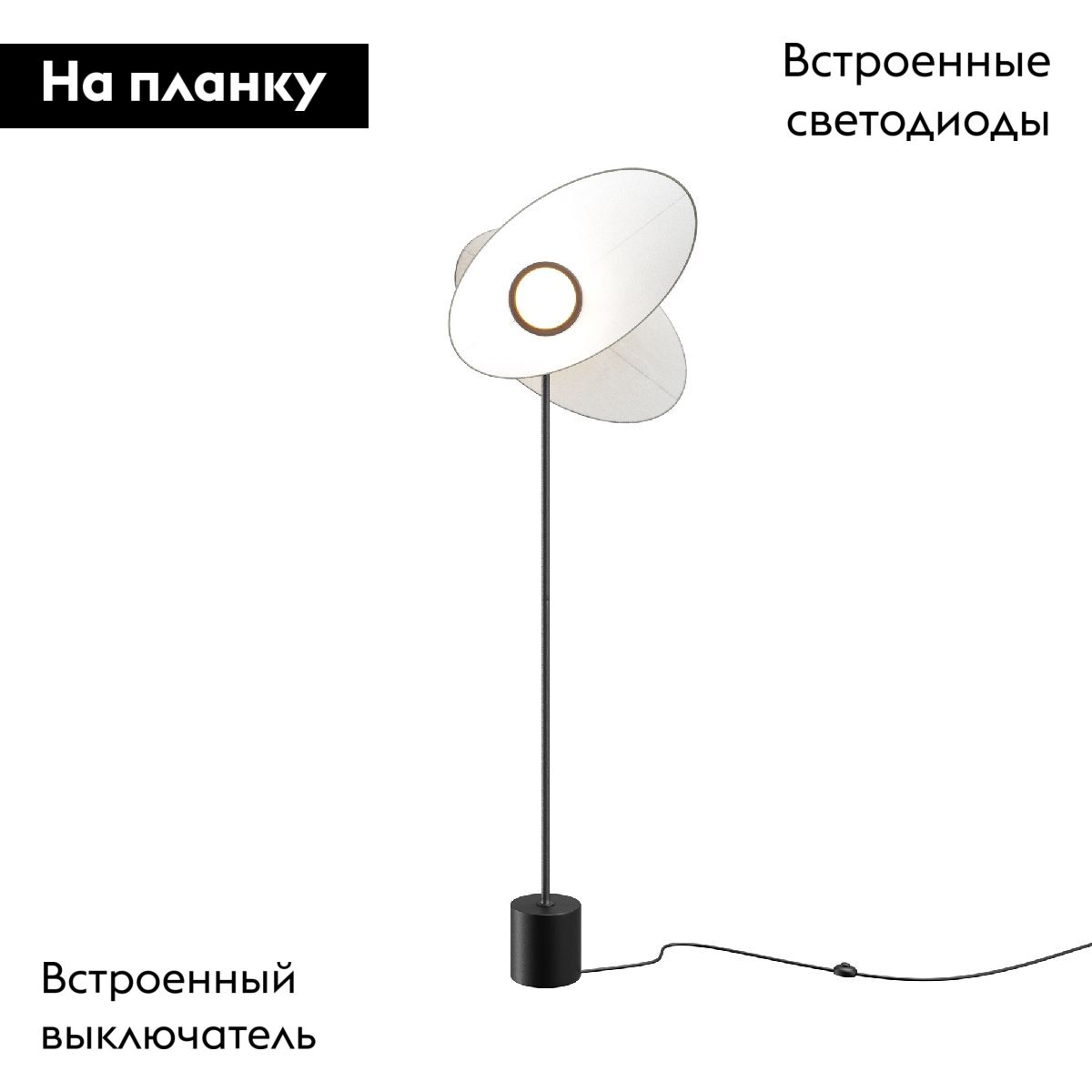 Фото товара