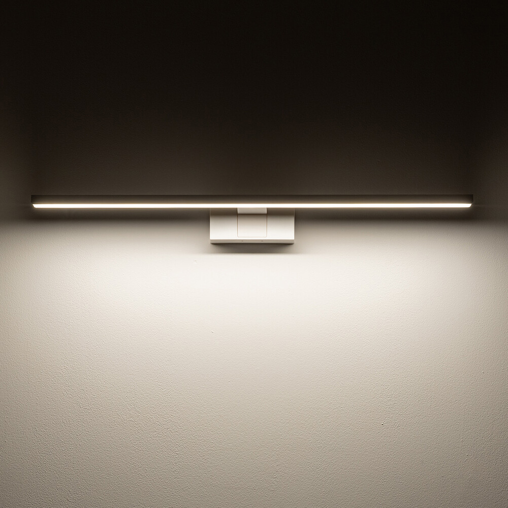 Подсветка для зеркал Nowodvorski Cezanne Led M White 10673
