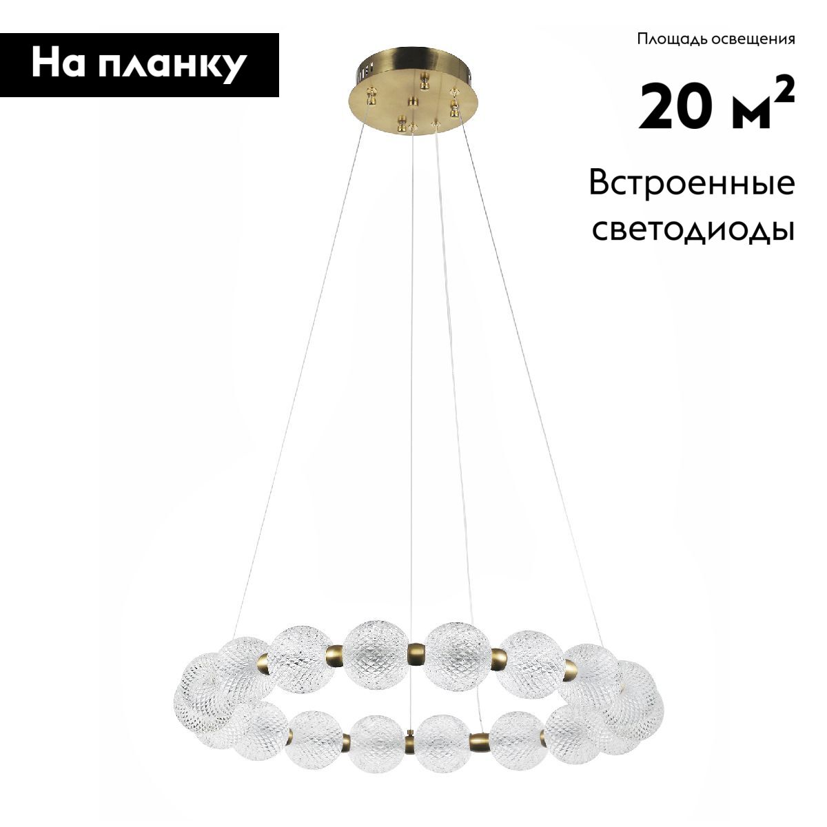 Фото товара