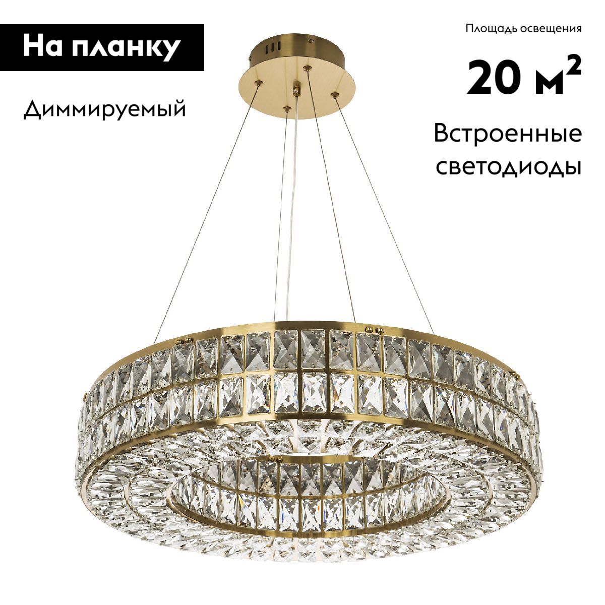 Фото товара