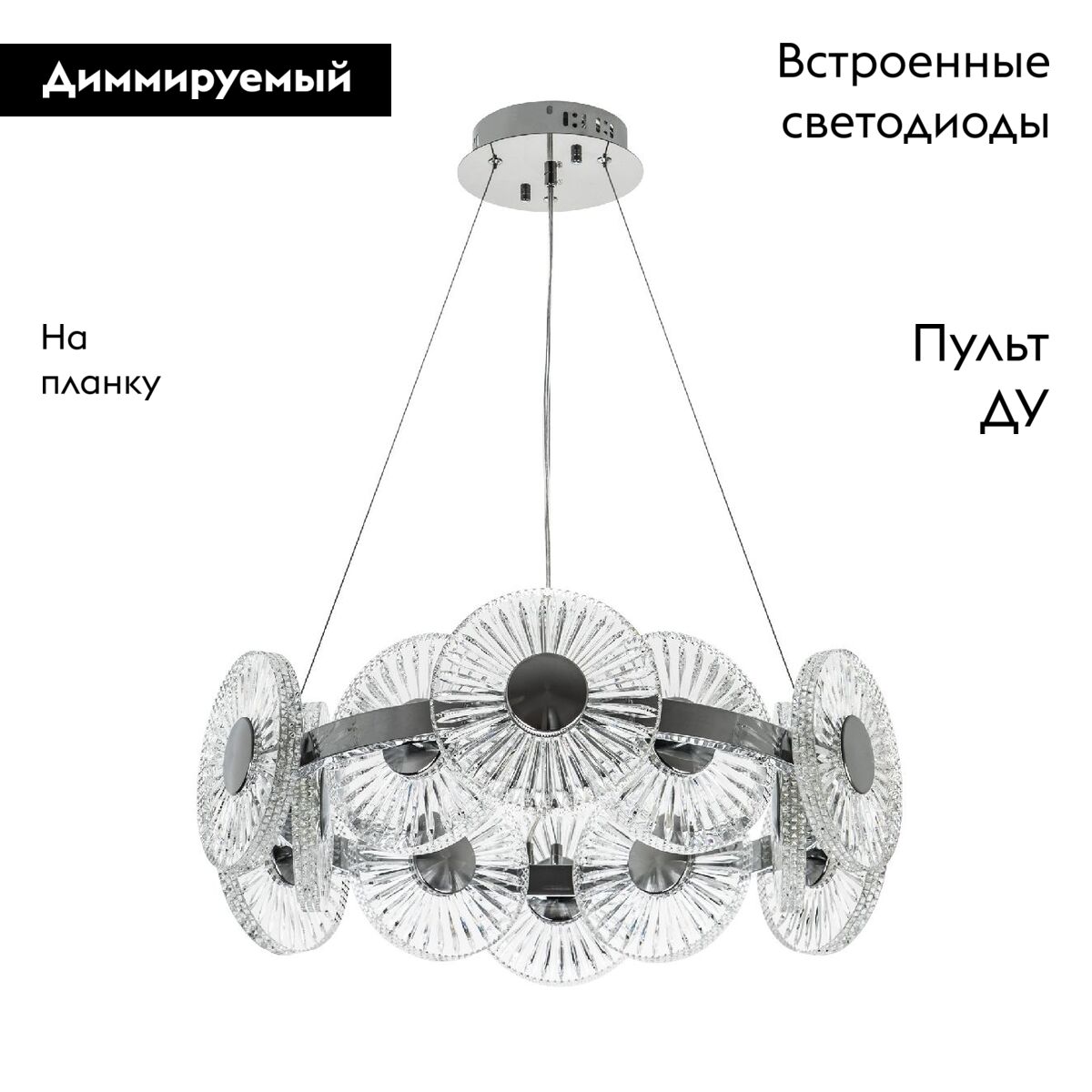 Фото товара