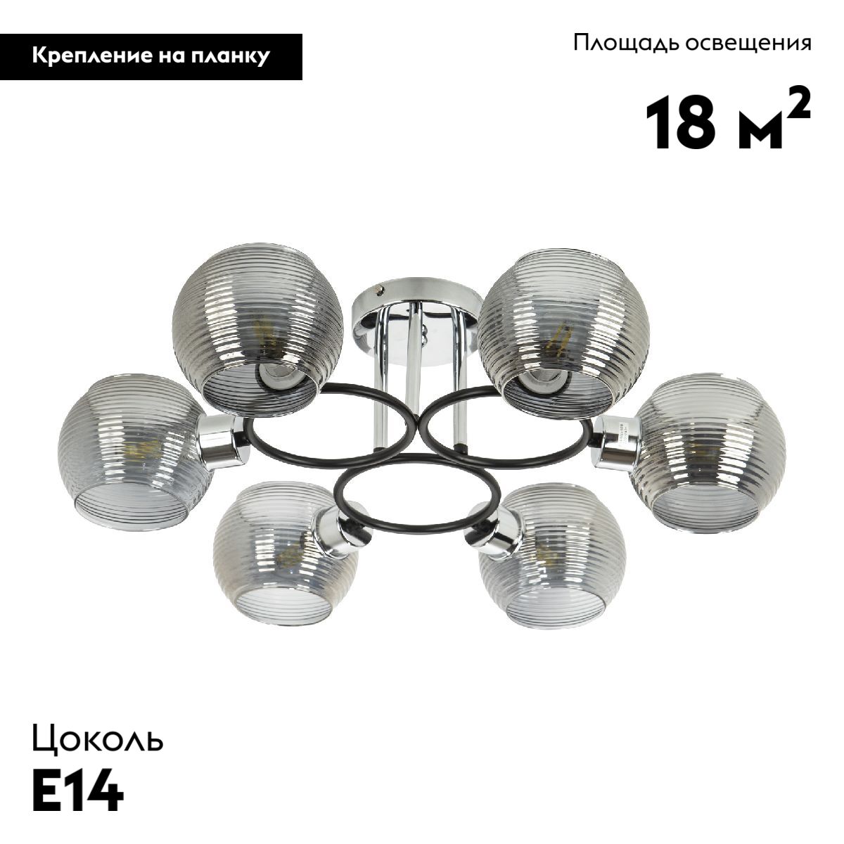 Фото товара