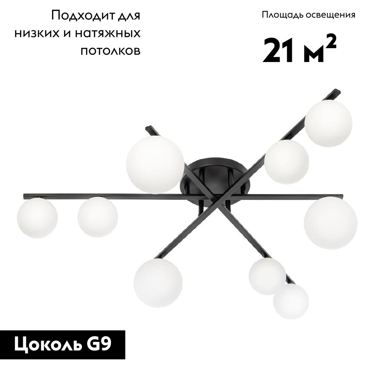 Фото товара