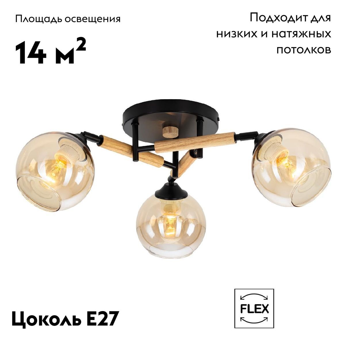 Фото товара