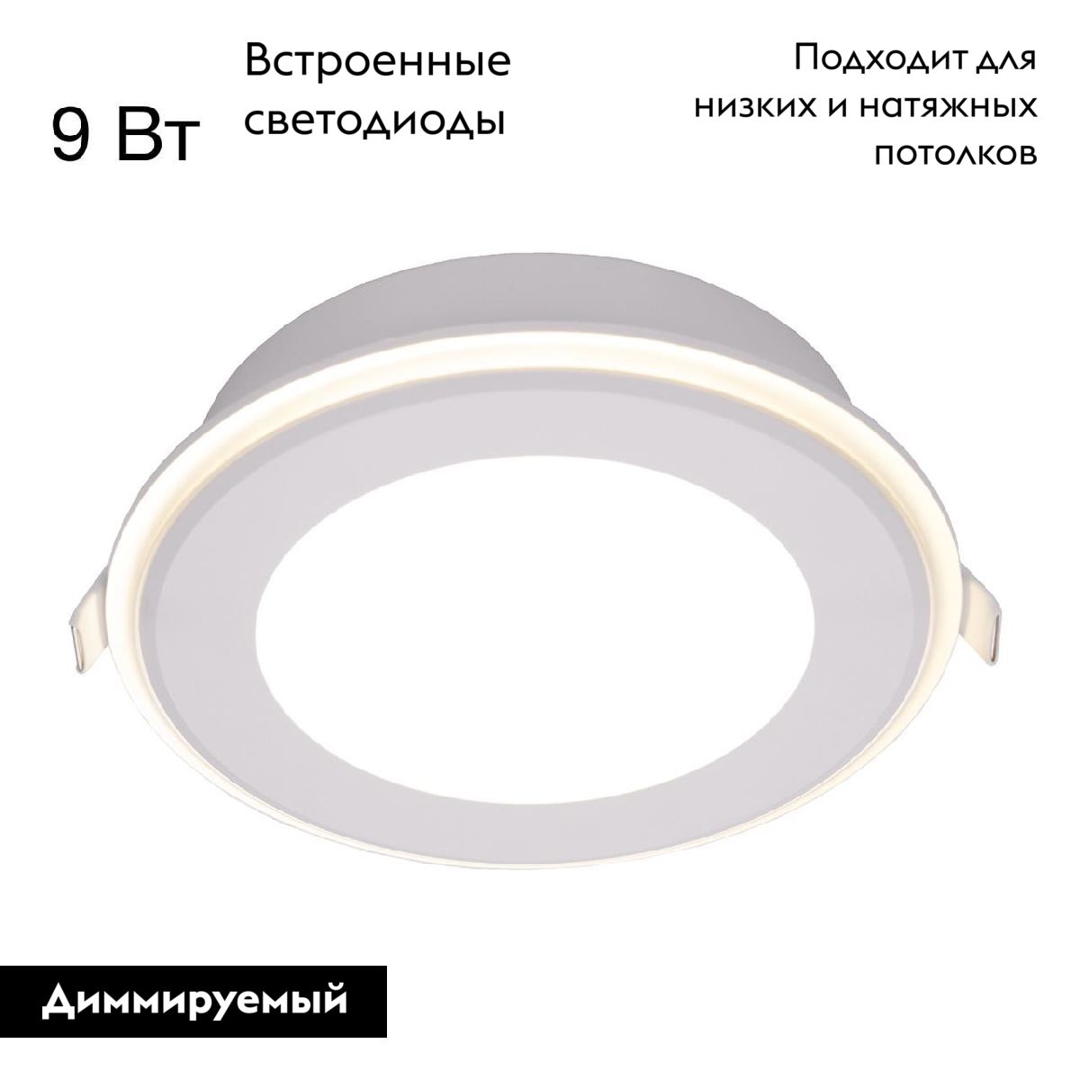 Фото товара
