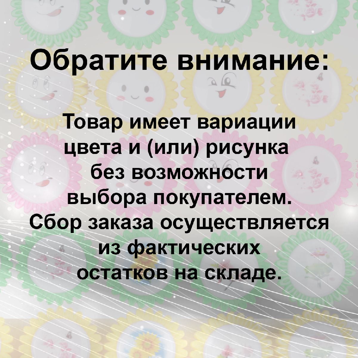 Ночник Reluce 01414-0.2-01