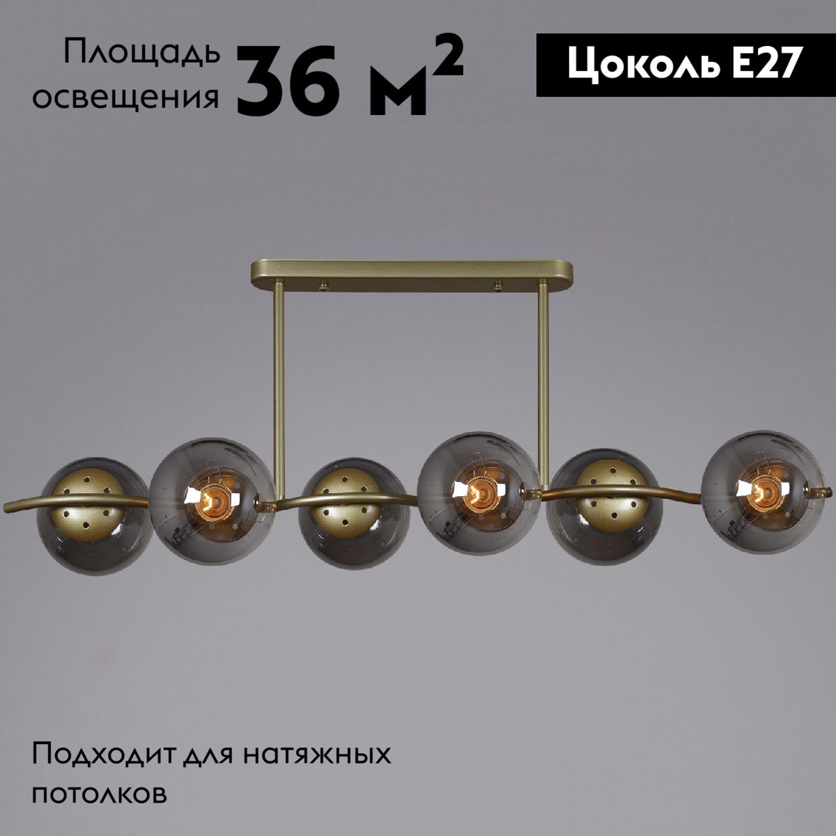Фото товара