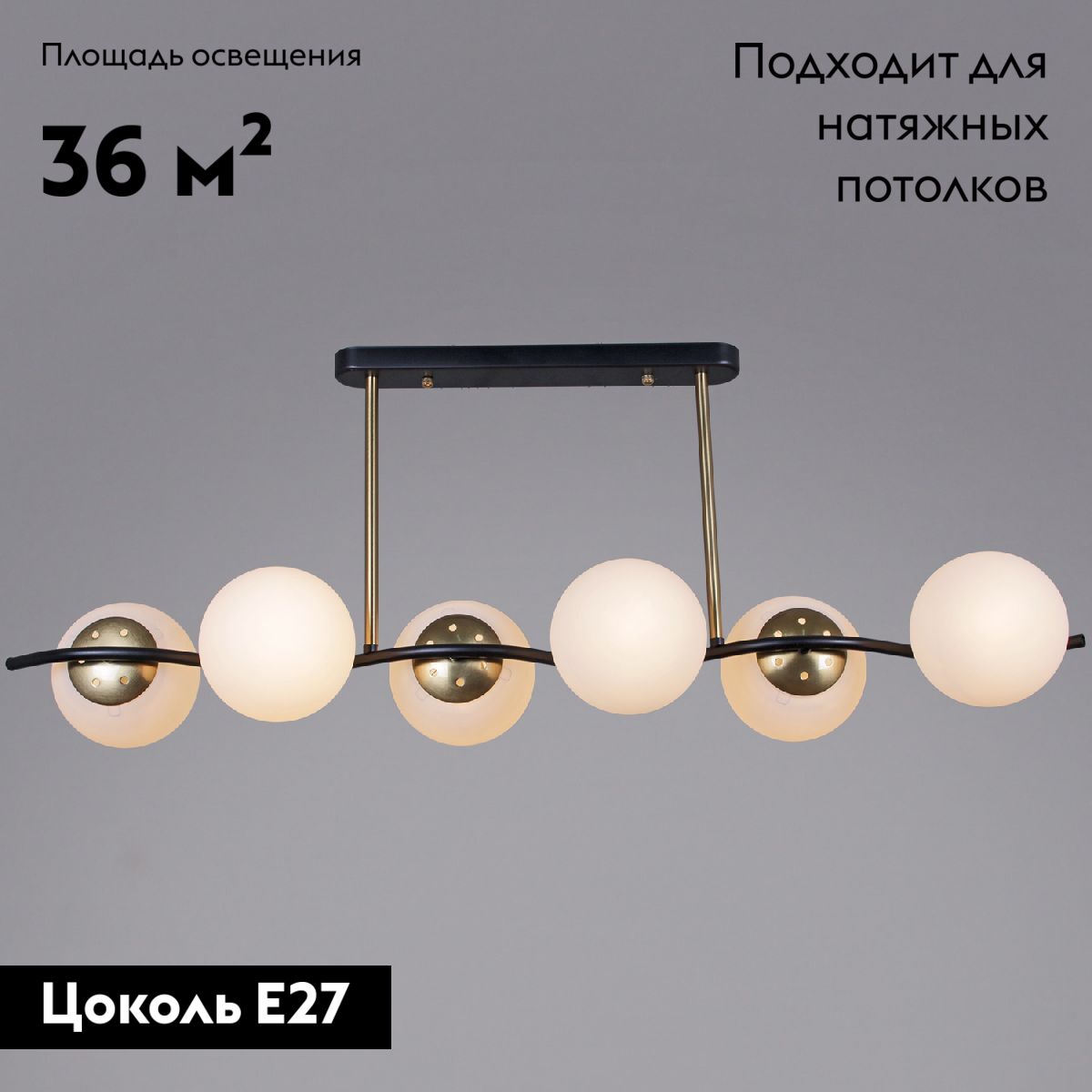 Фото товара