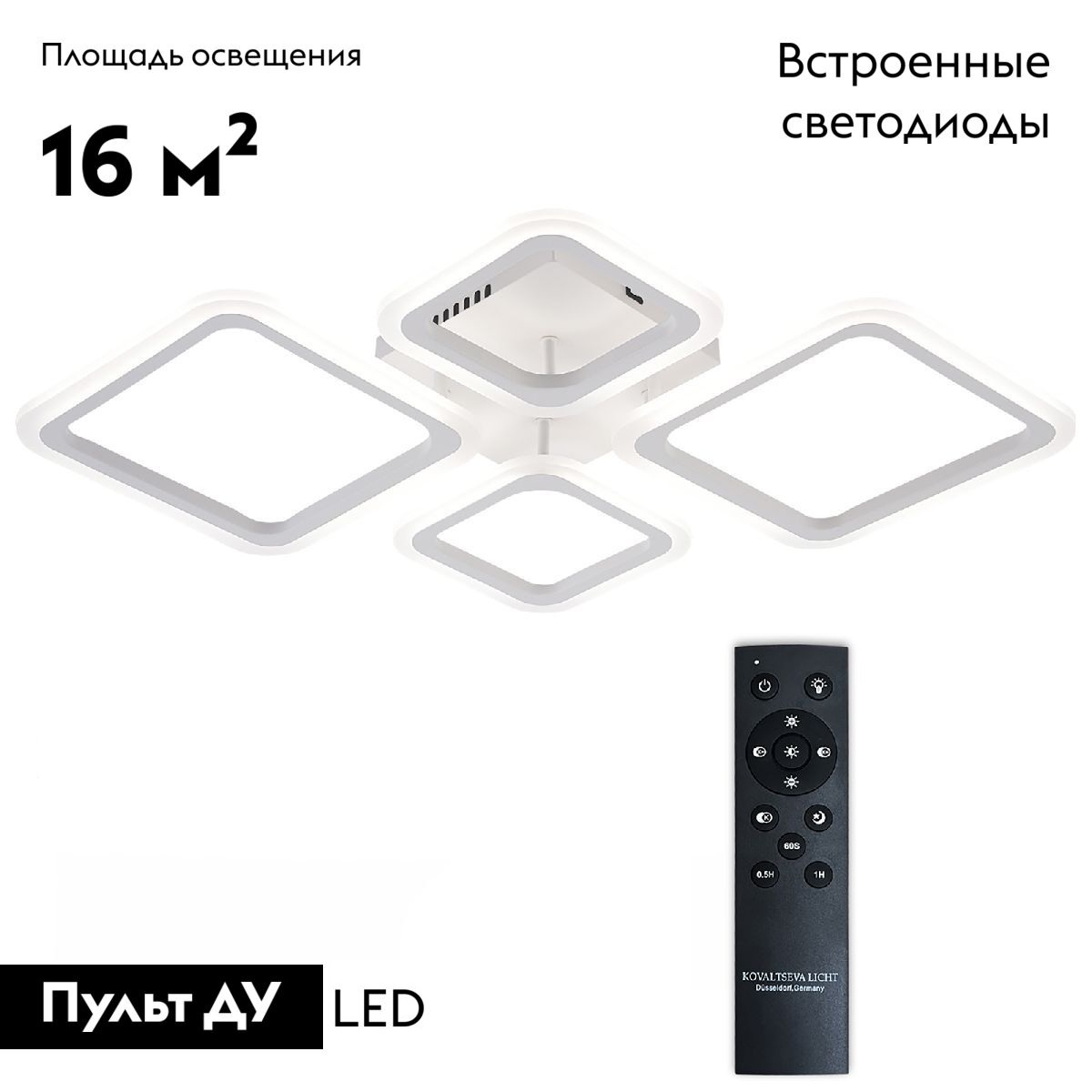 Фото товара