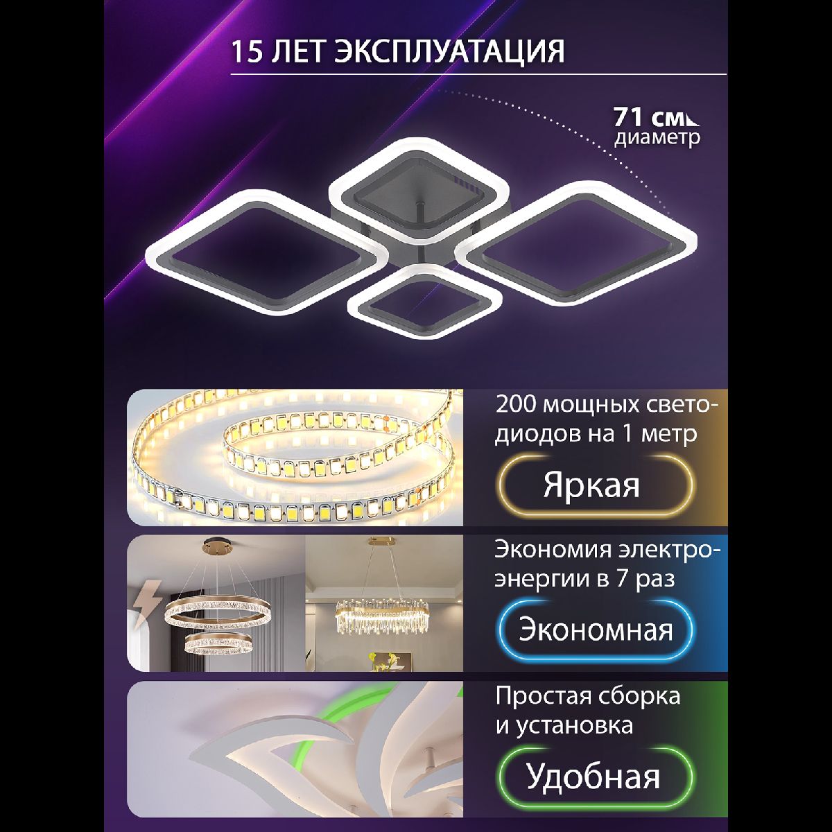 Фото товара