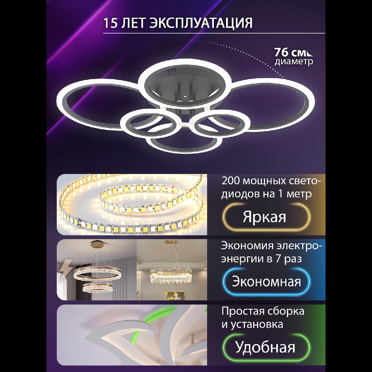 Фото товара