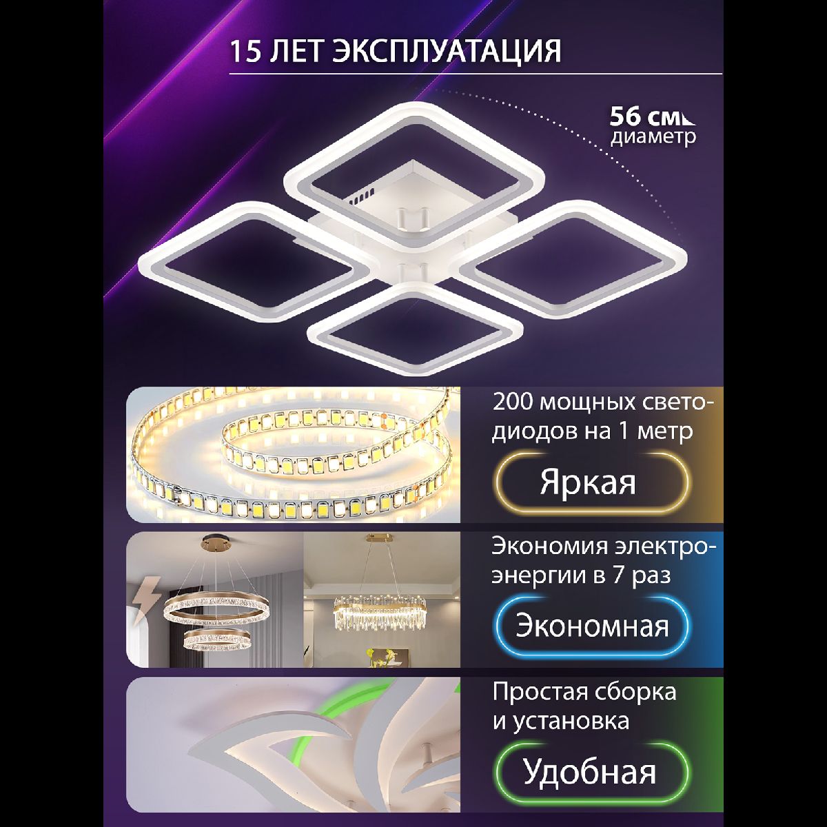 Фото товара
