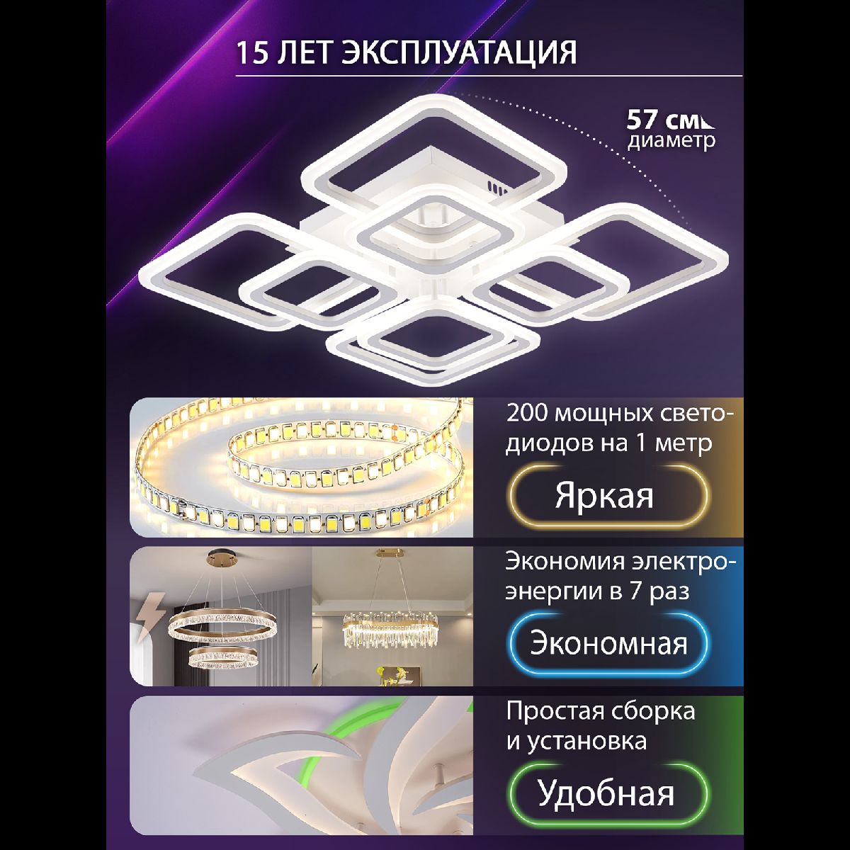 Фото товара