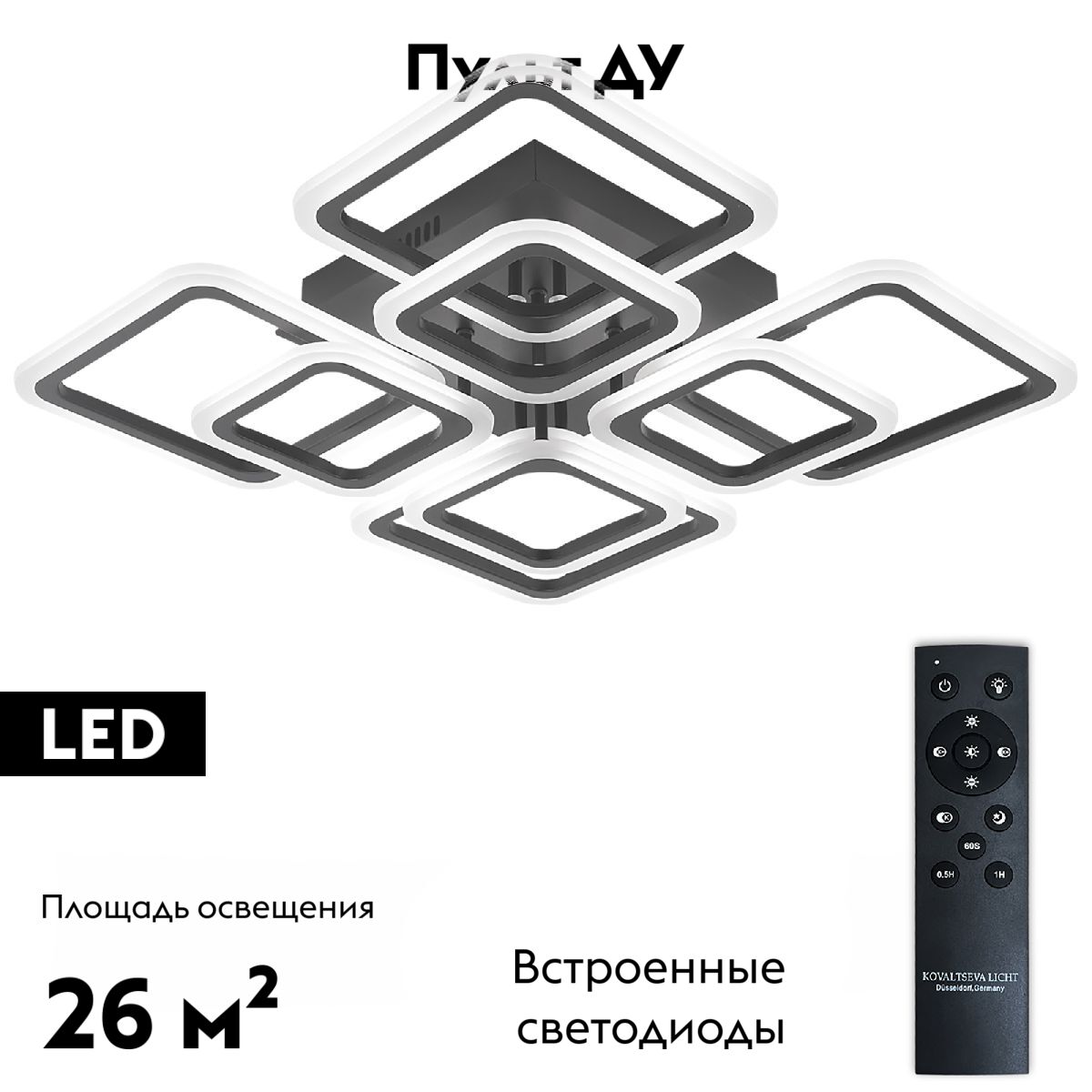 Фото товара