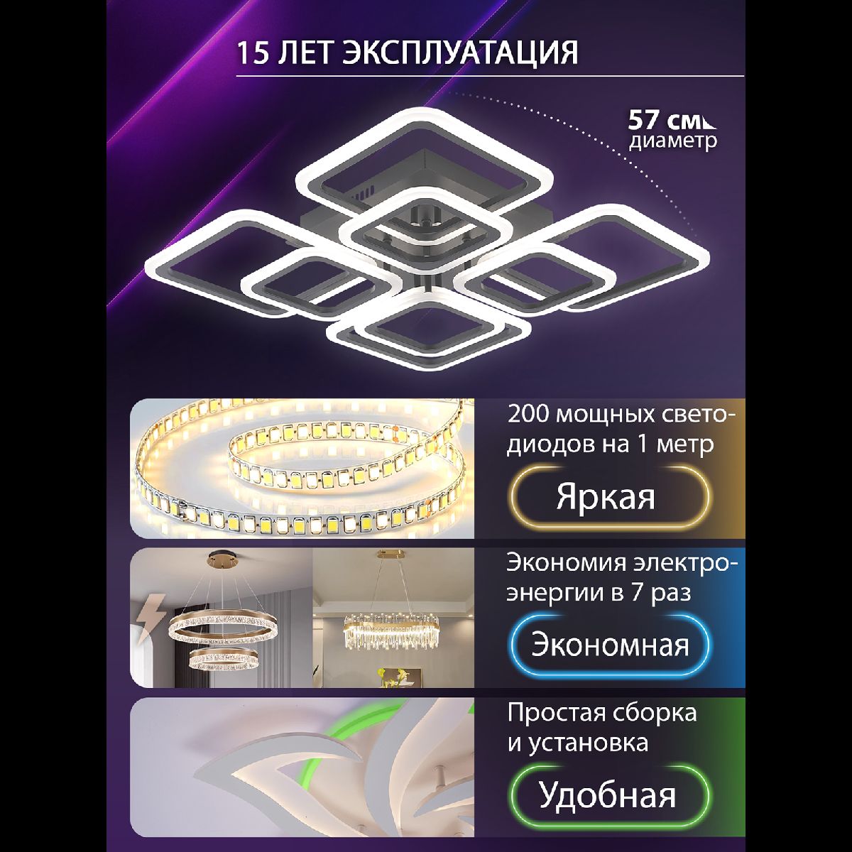 Фото товара