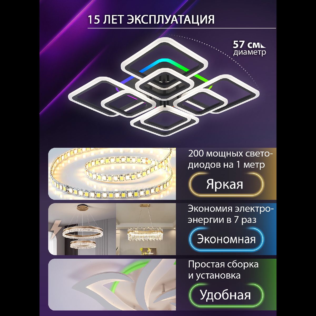 Фото товара