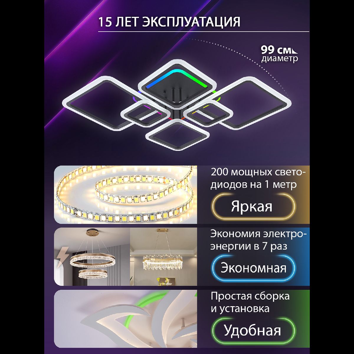 Фото товара