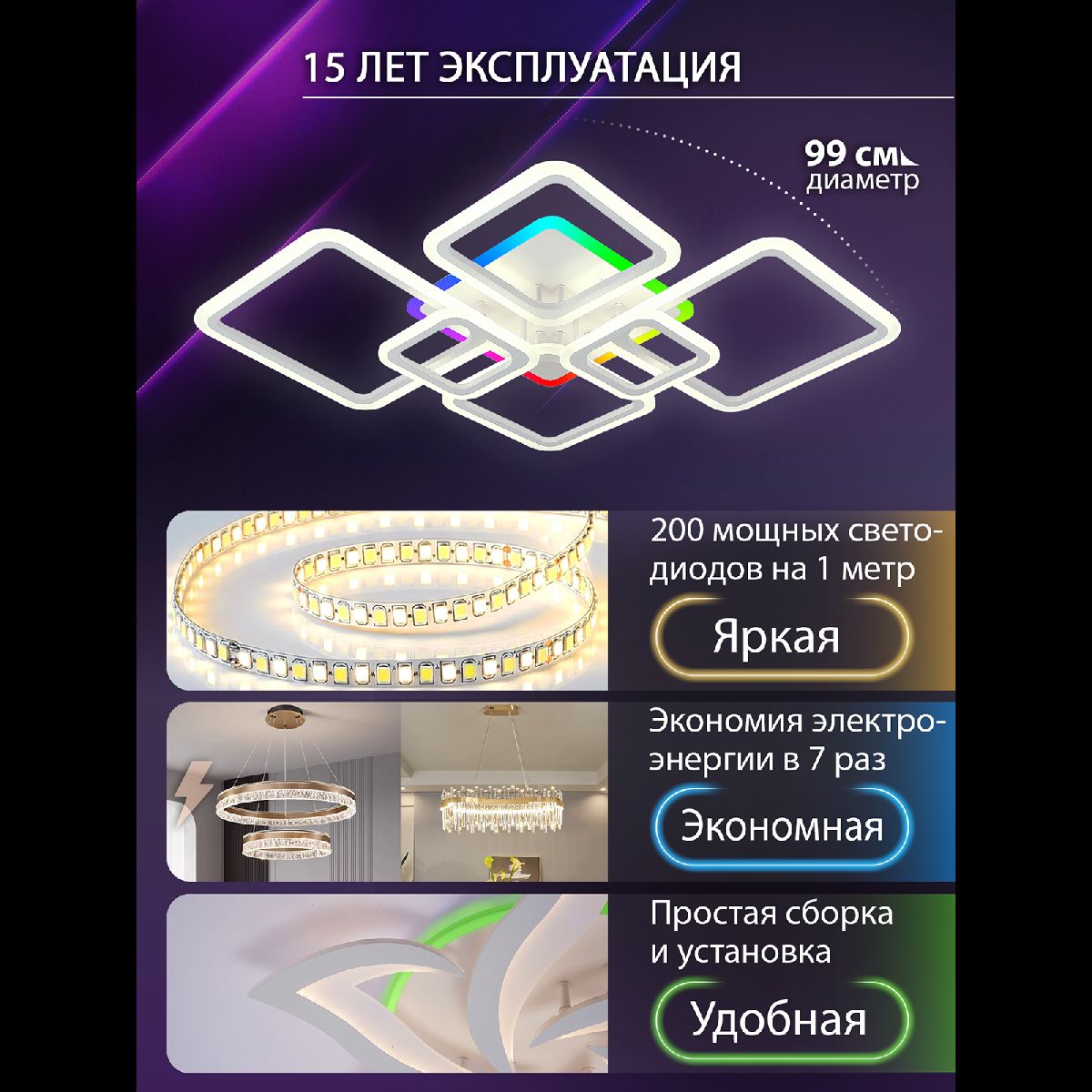 Фото товара
