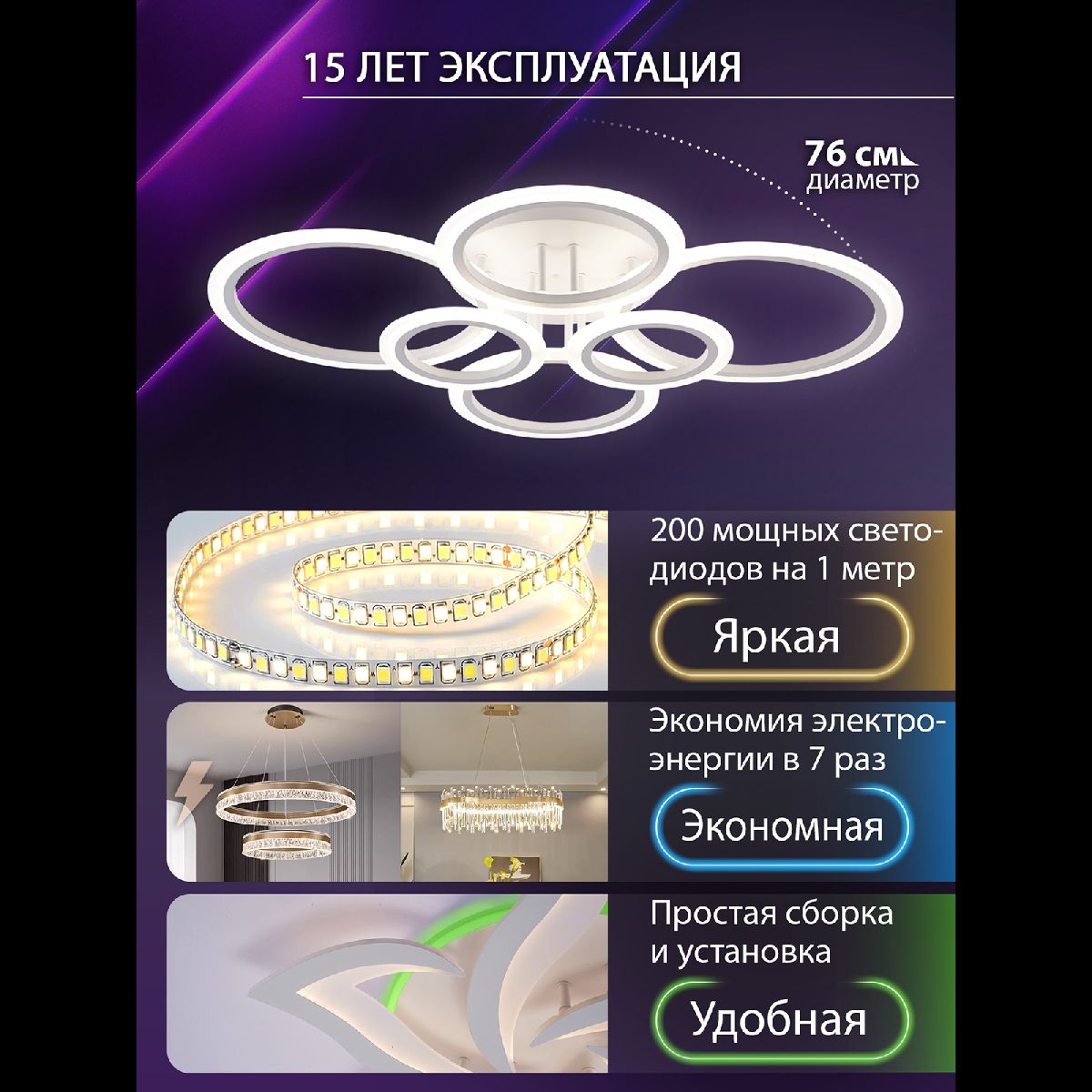 Фото товара