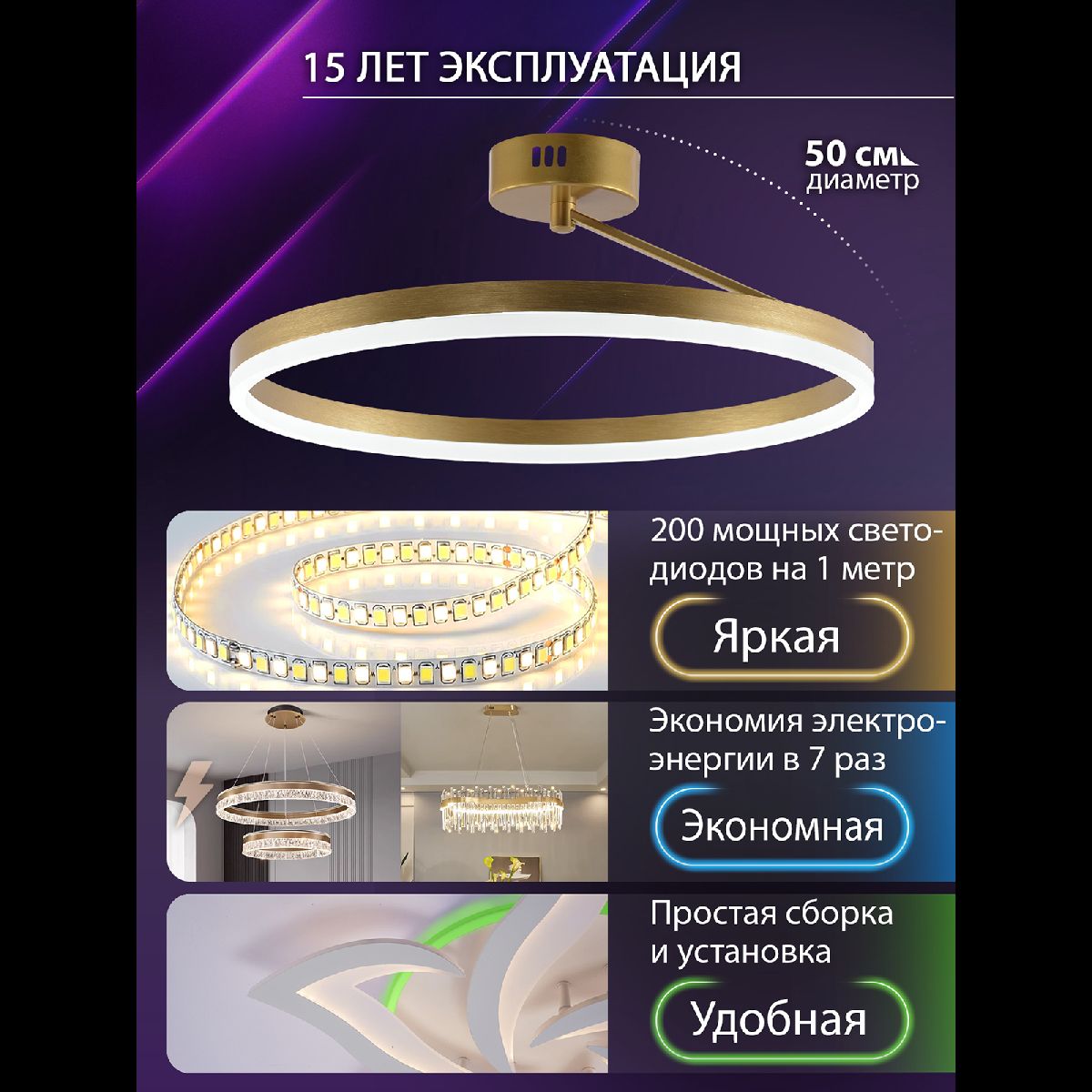 Фото товара