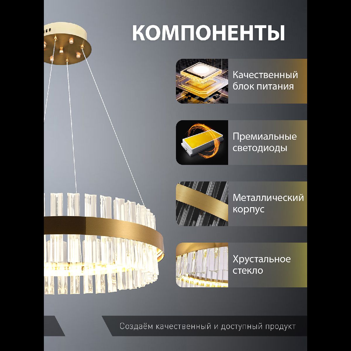 Фото товара