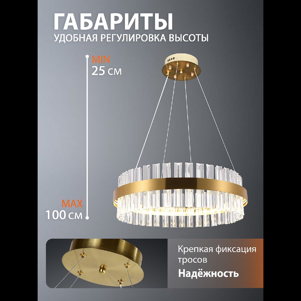 Подвесная люстра Natali Kovaltseva INNOVATION STYLE 83151