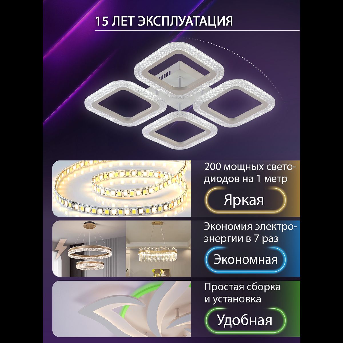 Фото товара