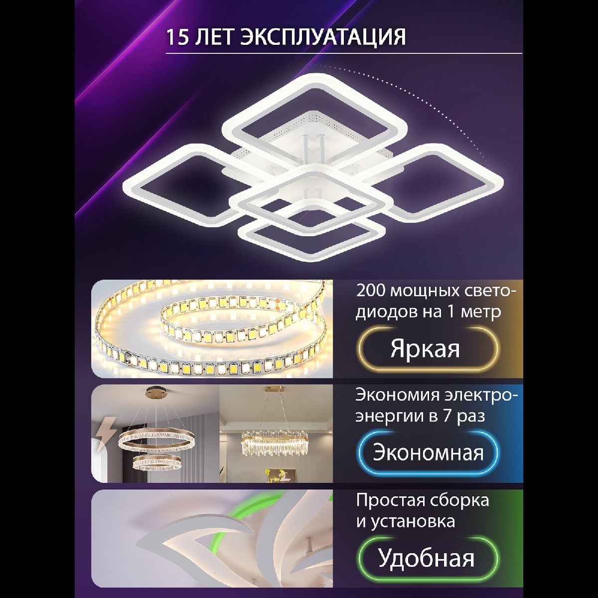 Фото товара